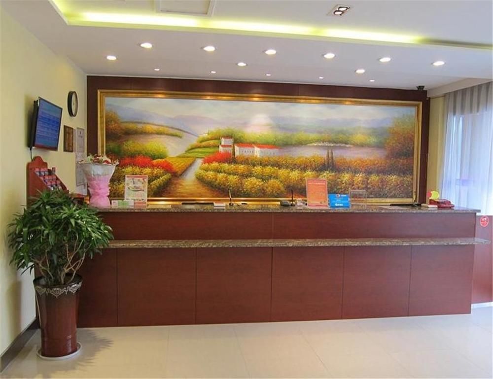 Hanting Express Changzhou Railway Station North Square Εξωτερικό φωτογραφία