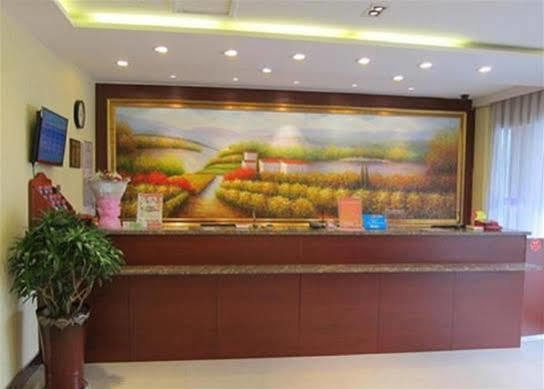Hanting Express Changzhou Railway Station North Square Εξωτερικό φωτογραφία